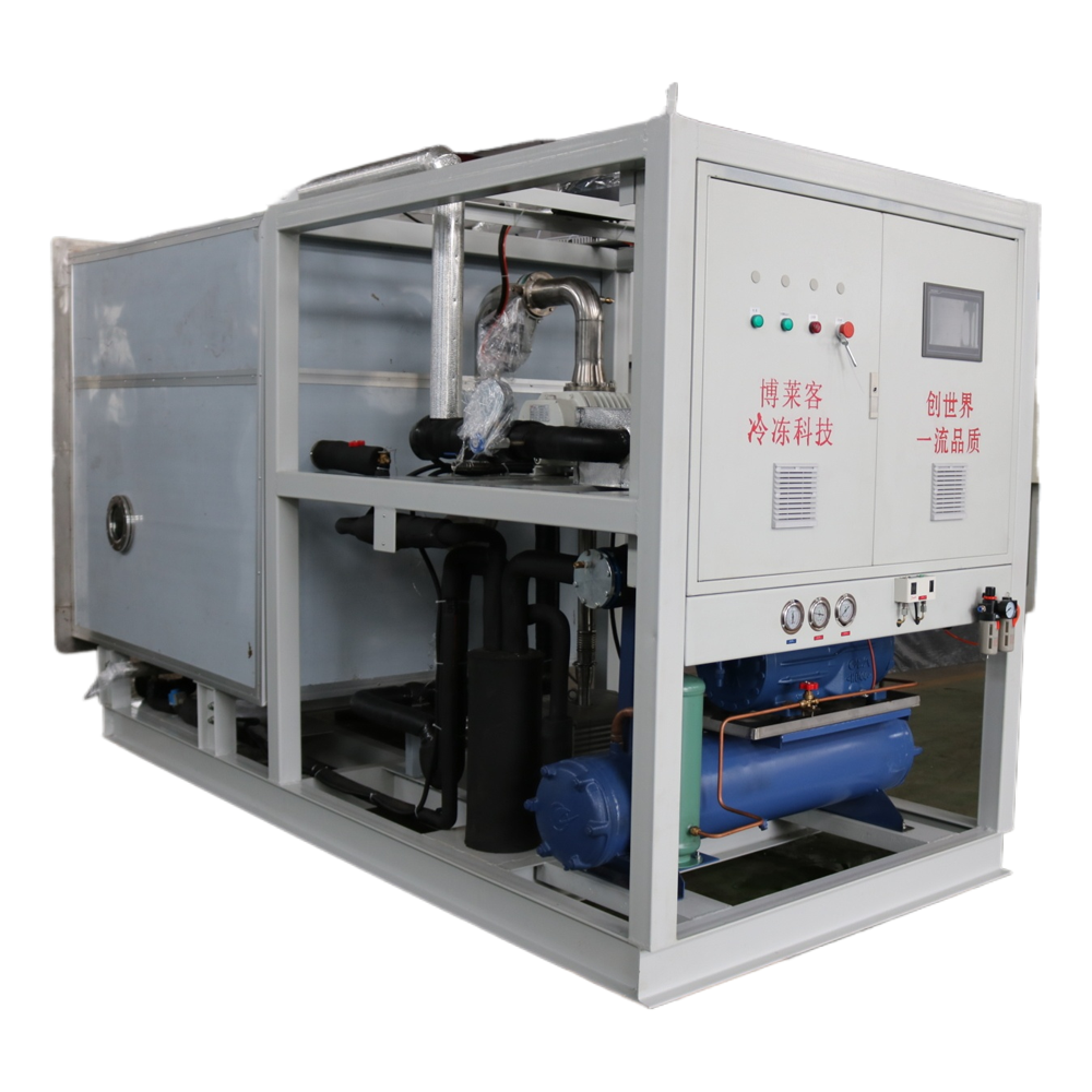20㎡ square medicine vacuum freeze dryer